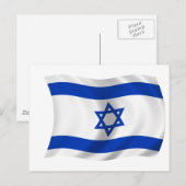 Flagge Israels Postkarte (Vorne/Hinten)