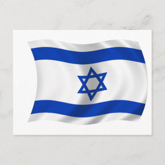 Flagge Israels Postkarte