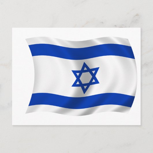 Flagge Israels Postkarte (Vorderseite)