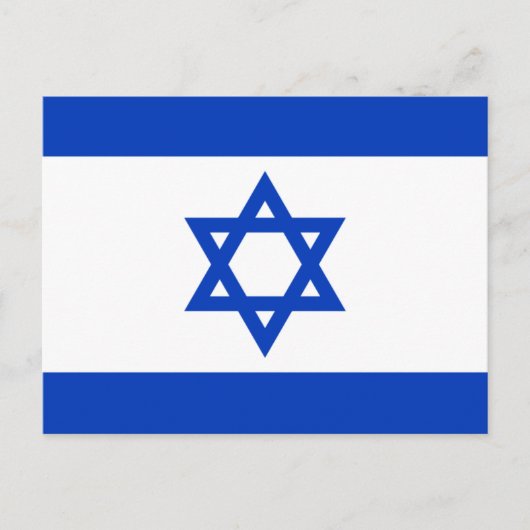 Flagge Israels Postkarte (Vorderseite)