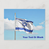 Flagge Israels Postkarte (Vorderseite)