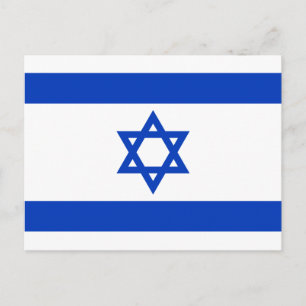 Flagge Israels Postkarte