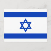Flagge Israels Postkarte (Vorderseite)