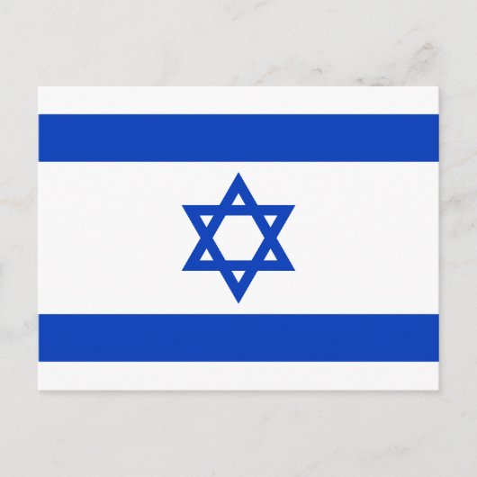 Flagge Israels Postkarte (Vorderseite)