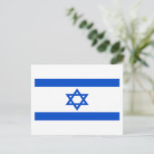 Flagge Israels Postkarte (Stehend Vorderseite)