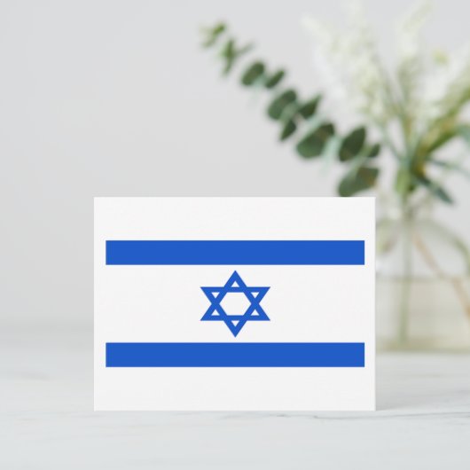 Flagge Israels Postkarte (Stehend Vorderseite)