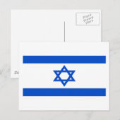 Flagge Israels Postkarte (Vorne/Hinten)