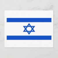 Flagge Israels
