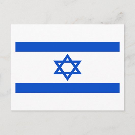 Flagge Israels Postkarte (Vorderseite)