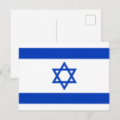 Flagge Israels Postkarte (Vorne/Hinten)