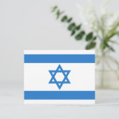 Flagge Israels Postkarte (Stehend Vorderseite)