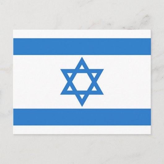 Flagge Israels Postkarte (Vorderseite)