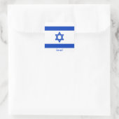 Flagge Israels Quadratischer Aufkleber (Tasche)