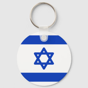 Flagge Israels Schlüsselanhänger