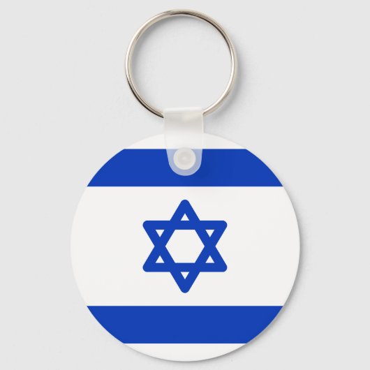 Flagge Israels Schlüsselanhänger (Vorderseite)