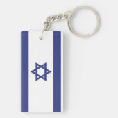 Flagge Israels Schlüsselanhänger (Rückseite)