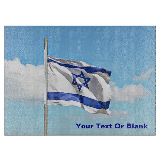 Flagge Israels Schneidebrett (Vorderseite)