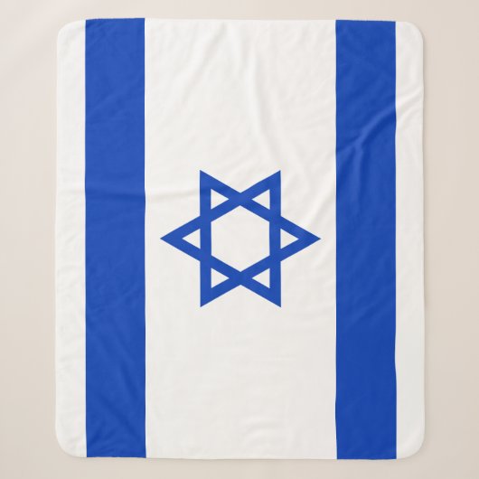 Flagge Israels Sherpadecke (Vorderseite)