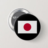 Flagge Japans Button (Vorne & Hinten)