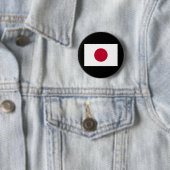 Flagge Japans Button (Beispiel)