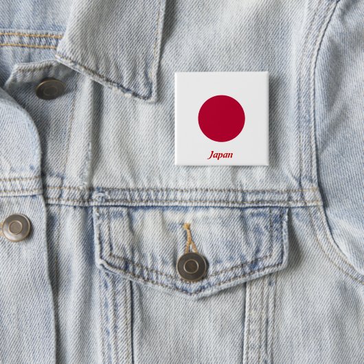 Flagge Japans Button (Beispiel)