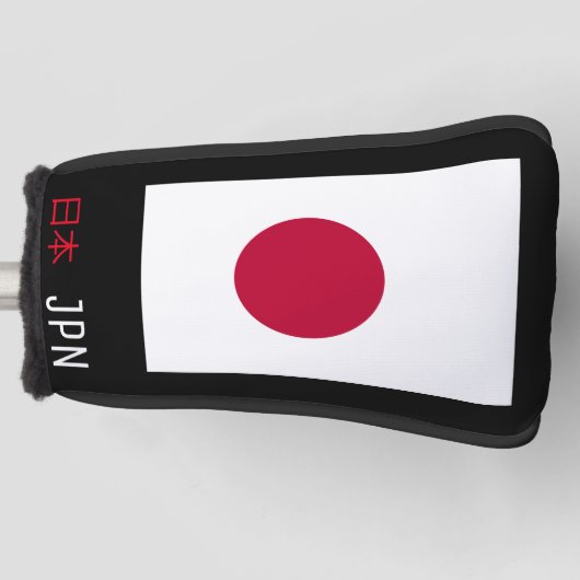 Flagge Japans Golf Headcover (Vorderseite)