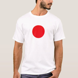 Flagge Japans - Japanische Flagge - 日 章 旗 - 日 丸 -  T-Shirt