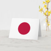 Flagge Japans Karte (Gelbe Blume)