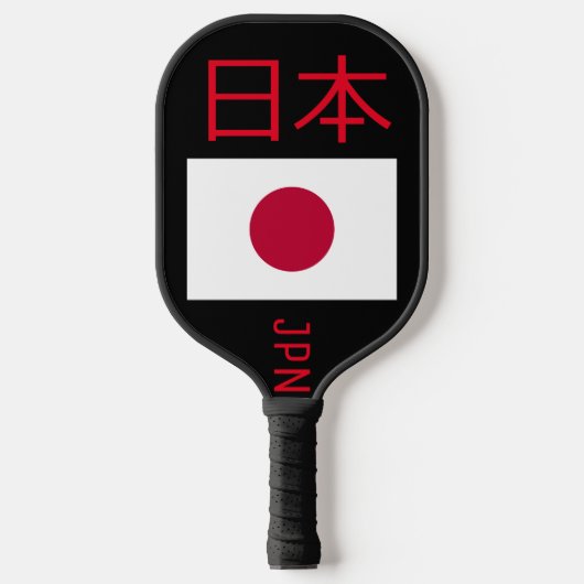 Flagge Japans Pickleball Schläger (Vorderseite)