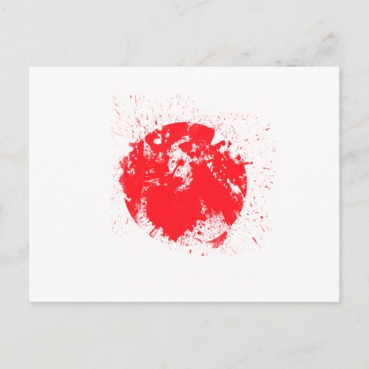 Flagge Japans Postkarte (Vorderseite)