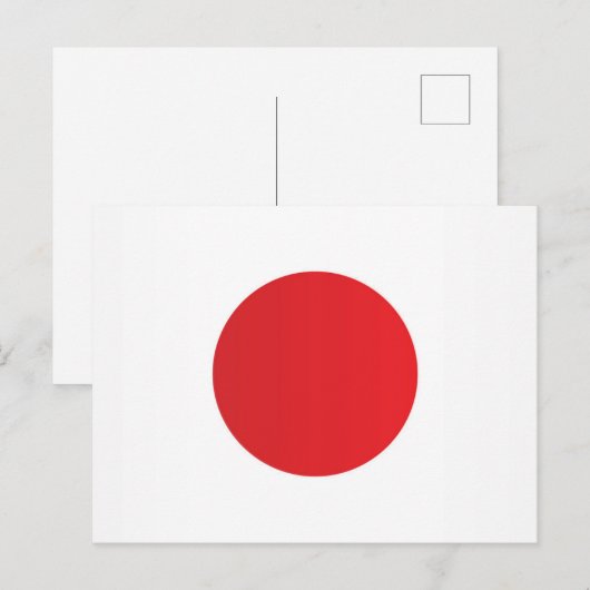 Flagge Japans Postkarte (Vorne/Hinten)