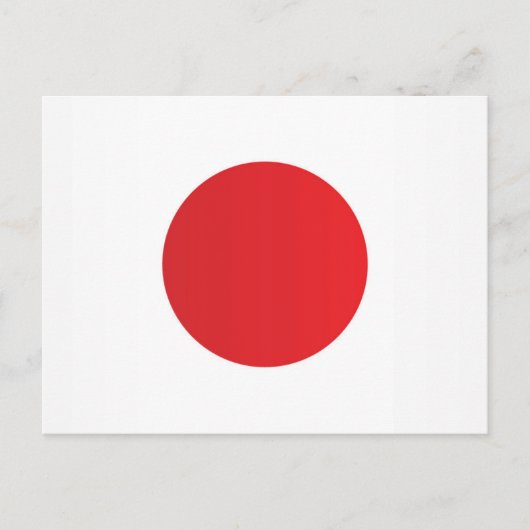 Flagge Japans Postkarte (Vorderseite)