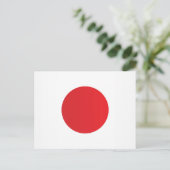 Flagge Japans Postkarte (Stehend Vorderseite)