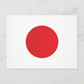 Flagge Japans Postkarte