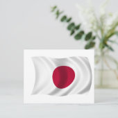 Flagge Japans Postkarte (Stehend Vorderseite)