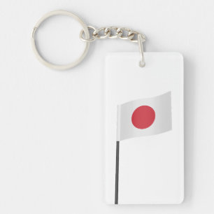 Flagge Japans Schlüsselanhänger