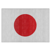 Flagge Japans Schneidebrett (Vorderseite)