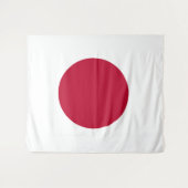 Flagge Japans Wandteppich (Vorderseite (Horizontal))