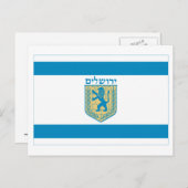 Flagge Jerusalems Postkarte (Vorne/Hinten)