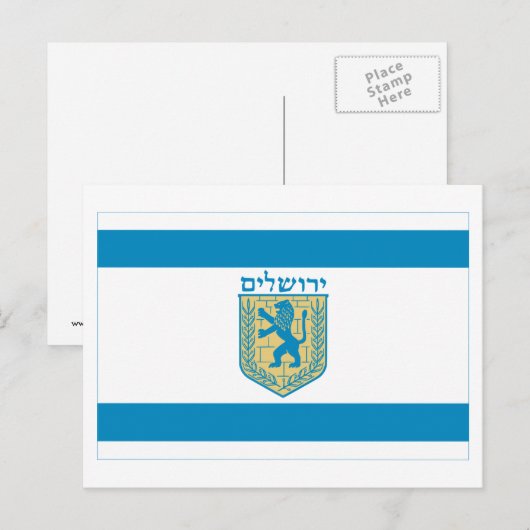 Flagge Jerusalems Postkarte (Vorne/Hinten)
