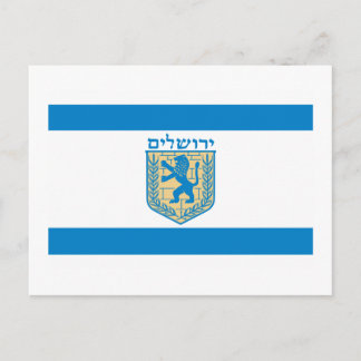 Flagge Jerusalems Postkarte