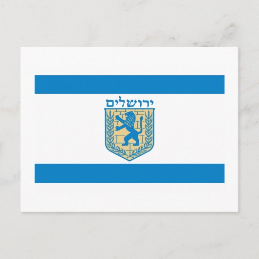 Flagge Jerusalems Postkarte (Vorderseite)