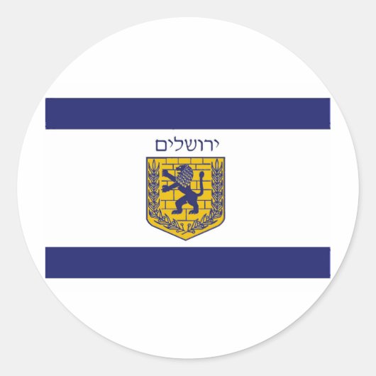 Flagge Jerusalems Runder Aufkleber (Vorderseite)