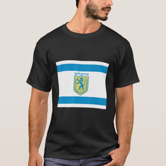 Flagge Jerusalems T-Shirt (Vorderseite)