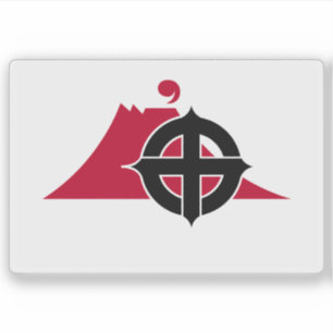 Flagge Kagoshima Stadt, Kagoshima, Japan Aufkleber