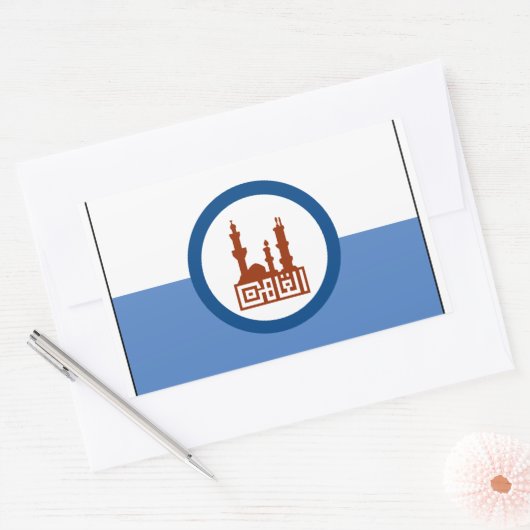 Flagge Kairo Ägypten Rechteckiger Aufkleber (Umschlag)