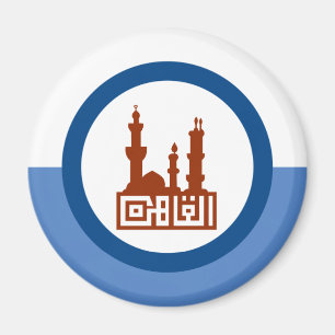 Flagge Kairos, Ägypten Magnet