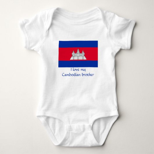 Flagge Kambodschas Baby Strampler (Vorderseite)