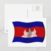 Flagge Kambodschas Postkarte (Vorne/Hinten)