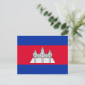 Flagge Kambodschas Postkarte (Stehend Vorderseite)